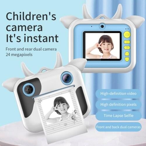 OOTDTY Children's Camera