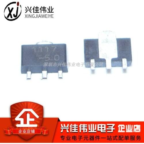 Original 50pcs/ SOT-89 AMS1117-5.0 STK17-5.0