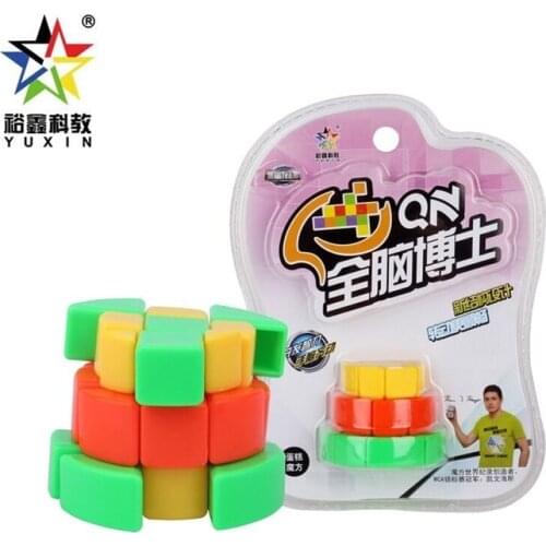 YUXIN Professtional QN Cake Stickerless Magic Cube Speed Puzzle 3x3 Educational Toys cubo magico for Children Blister Packaging