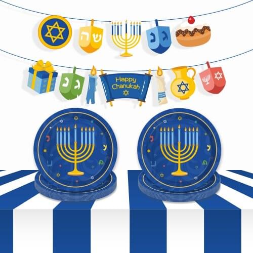 24pcs 9inch Plates Happy Hanukkah Theme Party Decorations Sets Disposable Tableware Chanukah Party Favors