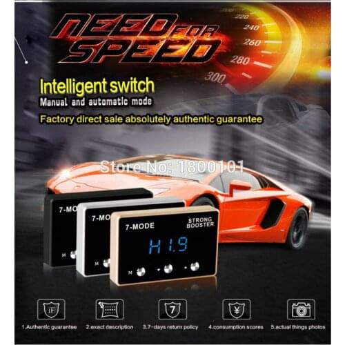 Car Sprint Booster Electronic Throttle ECM Controller for DongFeng FENGSHEN/ROEWE 350 E50 W5 EASTAR MISTRA KIA K4 powerful speed
