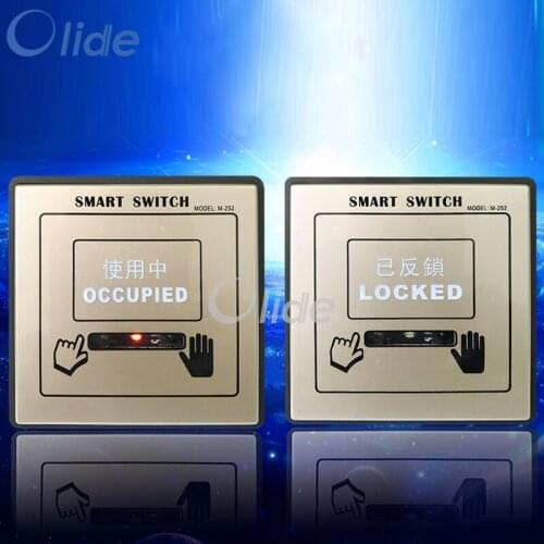 Double Lock For Autodoor,KTV Rooms,Office Autodoor Access Sensor Switch