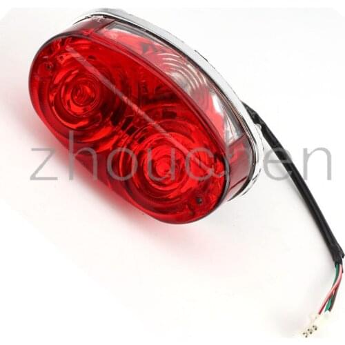 Small four-wheel, ATV, ATV, Dinosaur 50 rear taillight