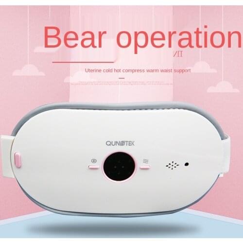 Nuan Gong Belt Waist Massager Massage Belt Heating Vibration Nuong Gong Bao Abdominal Massager