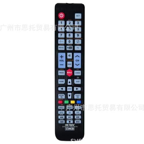 CRC1195V LCD TV remote control replaces RM-L1195+8RM-L1195+X Internet access function
