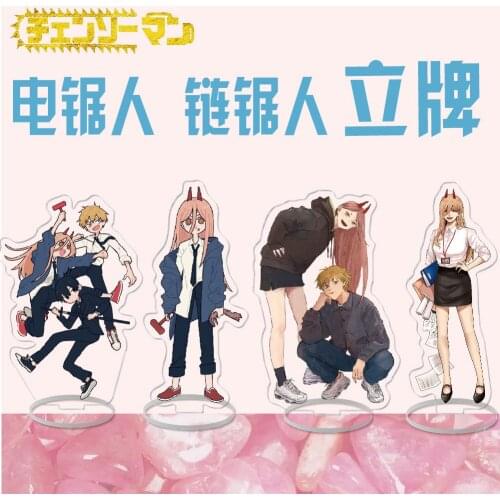 Anime Acrylic Stand Figure Toy Chainsaw Man PVC Desktop Standing Decoration Model Toys Gifts