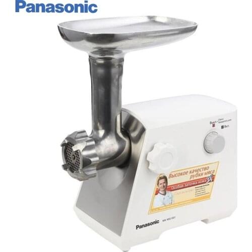 Panasonic Meat Grinder
