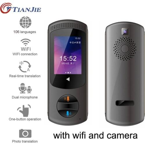 TianJie Smart Language Voice Translator Device Translation 106 Languages 2.0 Inch TouchScreen Rechargeable Battery Support Wifi
