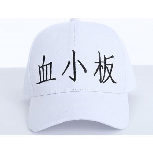 Cells At Work! Platelet Hat Cosplay Buy