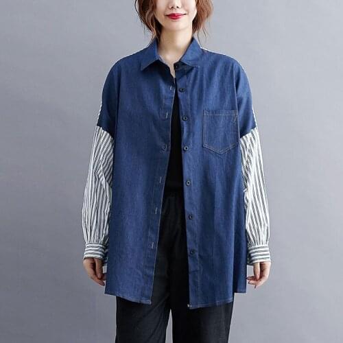 Oversized Women Loose Casual Denim Shirts New 2020 Autumn Simple Style Vintage Patchwork Striped Female Outerwear Tops S2597