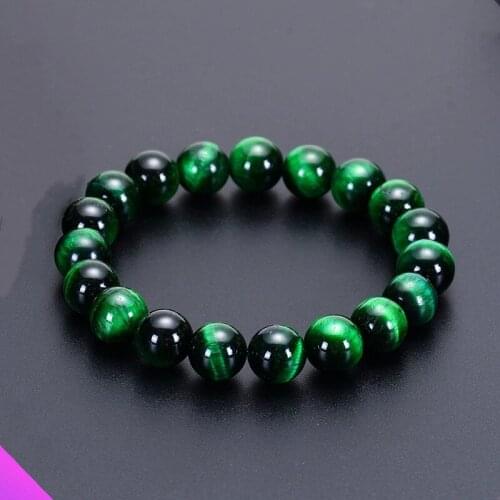 GREENWAVES Pair Bracelets