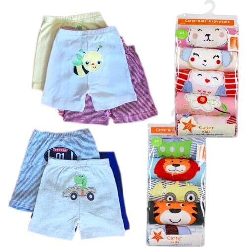 Шорты детские HCWCZ China At AliExpress