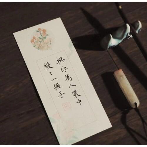 Beautiful Window Lot Letter Paper Vintage Love Postcards Set Stationery Writing Cards Sheets Message Colored Vintage