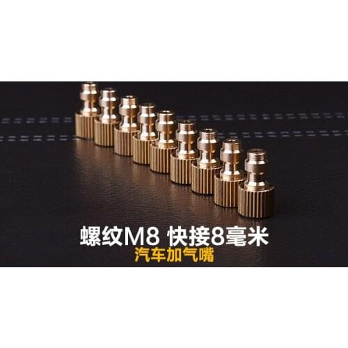 High pressure pump 30mpa accessories 40mpa car filling nozzle copper internal thread M8*1 quick connection 8mm