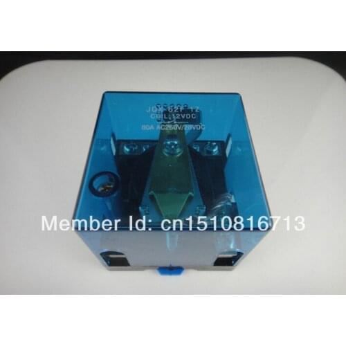 JQX-62F 80A 12V Coil High Power Relay 12V DC
