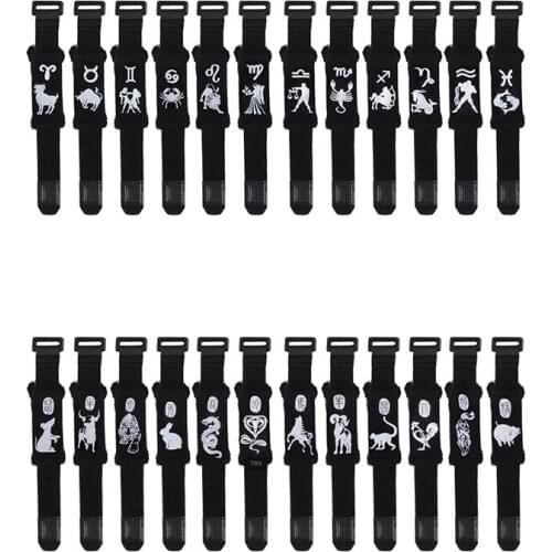 Rockhouse Classical Guitar Beam Band Neoprene Professional Electric Guitar Bass Muffled Vocal Band