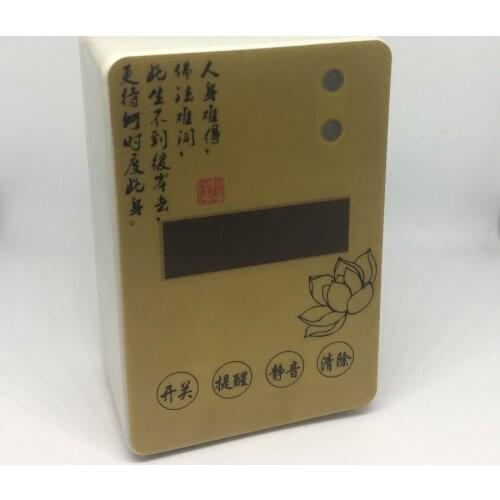 Automatic induction knock head counter knock head counter counter Buddha worship counter intelligent infrared counting