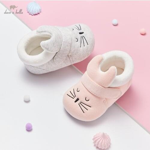 DB19445 Dave Bella winter baby unisex fashion cartoon first walkers new born girls boys shoes