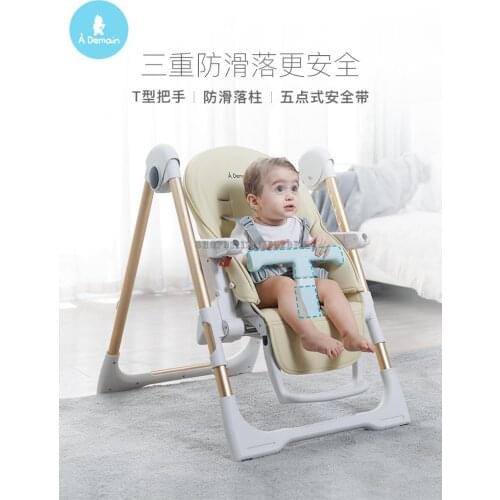 Baby Dining Chair Childrens Multifunctional Dining Chair Folding Baby Dining Chair
