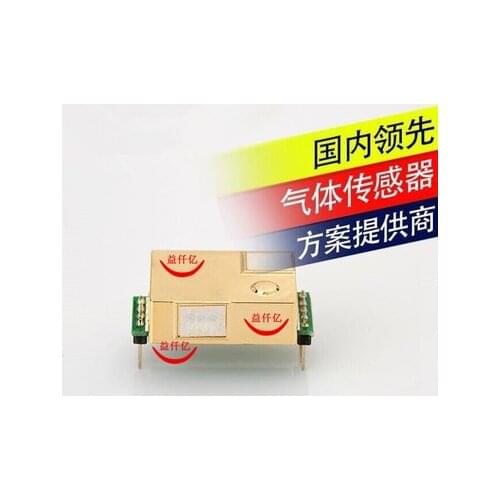 MH Z19B Infrared CO2 Sensor for CO2 Monitor MH-Z19B 5000PPM MH-Z19B NDIR Gas Sensor CO2 gas sensor