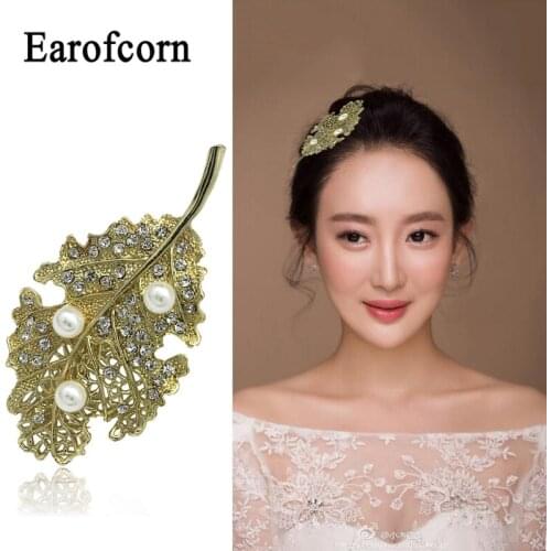 Earofcorn Exquisite Temperament Golden Leaves Pearl Flash Hair Clips Combination Set Environmental Protection Hair Accessories