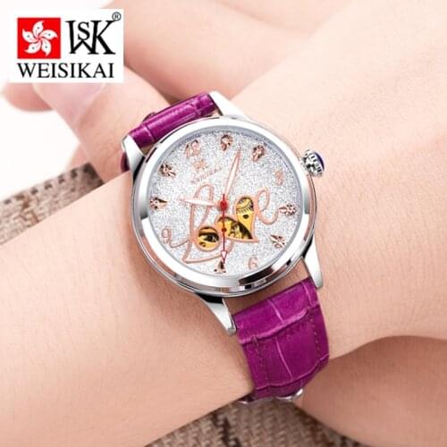 WEISIKAI Ladies Watch