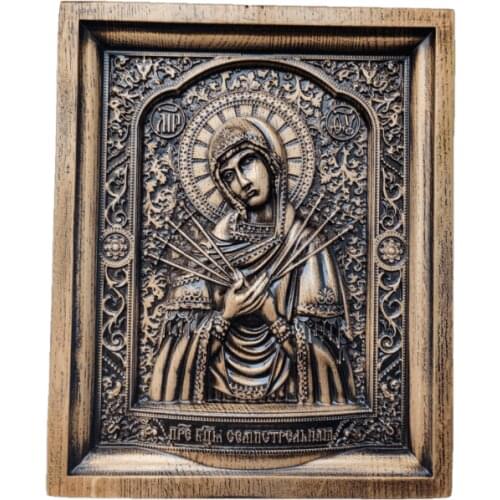 Я Christian Symbolism