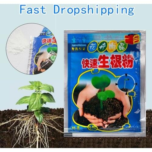 1PC Plant Flower Fast Rooting Powder Seedling Transplant Survival Growing Fertilizer Quick Growth Hormone Garden Supplies