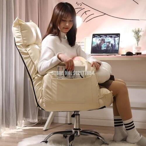 Home Computer Chair Comfortable Sedentary Study Reclining Boss Chair Backrest Lazy Leisure Rotating Lifting Anchor Chair