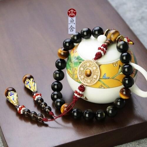 Gold eye Obsidian hand-made 18 sons pressing Lapel with cheongsam Hanfu Pendant Beads Chinese style ancient court hand