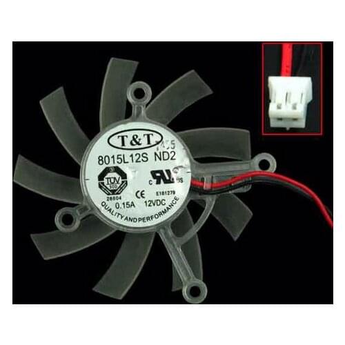 T&T 8015L12S DC 12V 0.15A 73x73x15mm 2-Wire Server Frameless Fan
