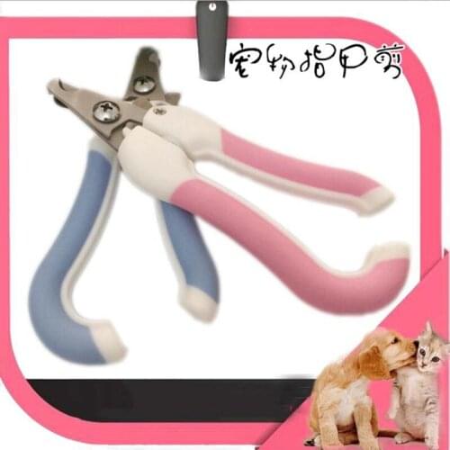 Stainless Steel Pet Dog Nail Clipper Cutter Grooming Scissors Dog Cats Toe Claw Care Pedicure Tools Pet Cleaning Tools