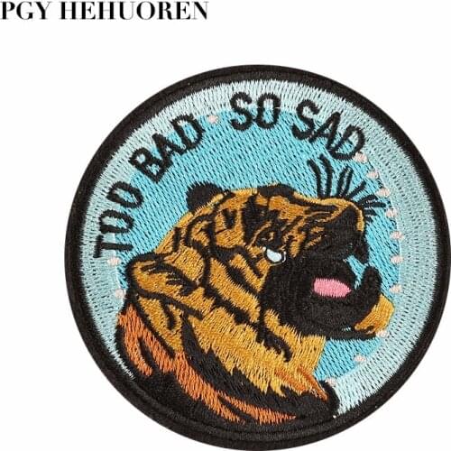PGY Tiger Embroidery Animals Patches Clothing Patches The king of the forest Badge Motif Applique DIY Clothes Accessory Stickers
