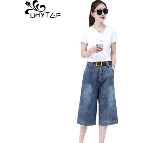 UHYTGF Women sets fashion denim wide leg pants casual summer two piece set women elegant t-shirt tops cute girl sports sets 1727