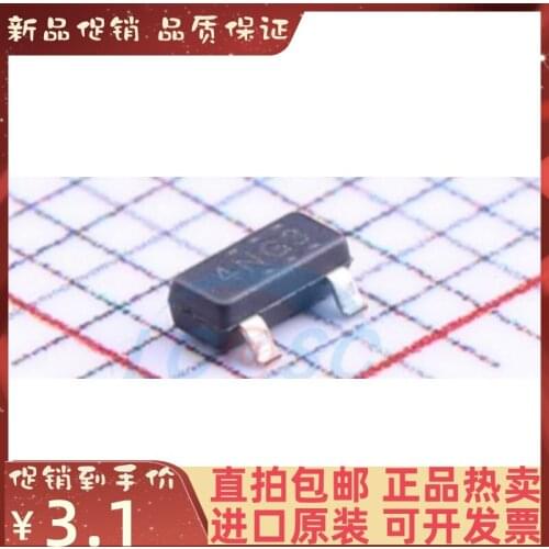 Free shipping LM4040A25IDBZR LM4040A25IDBZT 4NGU SOT23 10PCS