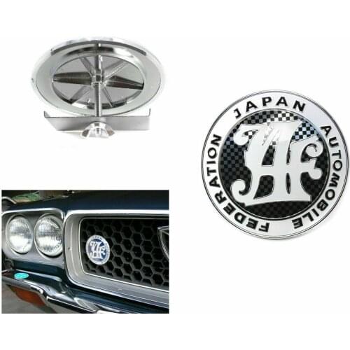 JAF Logo Japan Automobile Federation JDM Car Auto Grille Emblems Badge