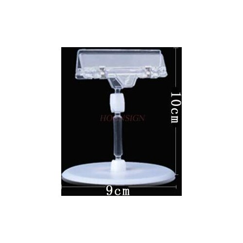 Stationery clip pop advertising clip disc clip mobile fruit store product label price tag shelf explosion sticker