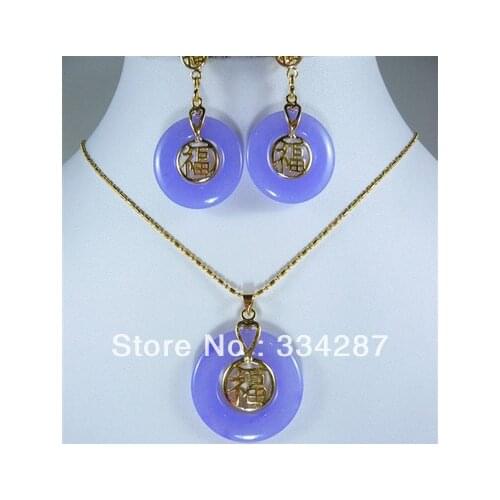 Charming purple green stone bless happiness long life earring & pendant set