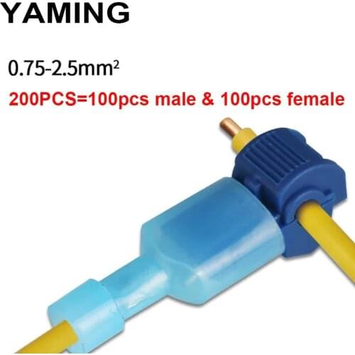 Connector 15A Blue T shape 0.75-2.5mm2 Wire Male and Female Set universal quick connect soft wire Copper electricity (100Set)