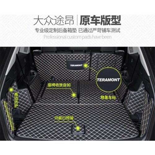 Seven-seat dedicated full-backed trunk trunk box mat carpet mat For Volkswagen Teramont/Atlas 2017-2019 7 seats