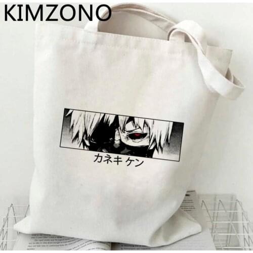Tokyo Ghoul shopping bag bolso canvas reusable eco bolsas de tela bag ecobag cloth sacolas