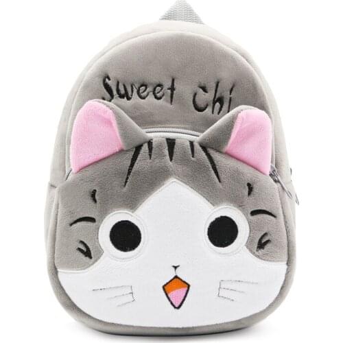 Sweet Chi Children Girl Boy Student Cute Mini Plush Doll Backpack Bag
