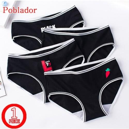Black Series Sports Womens Cotton Panties Underwear Seamless Briefs Mid Waist Cute Print Panty Comfort Breathable Lady Lingerie