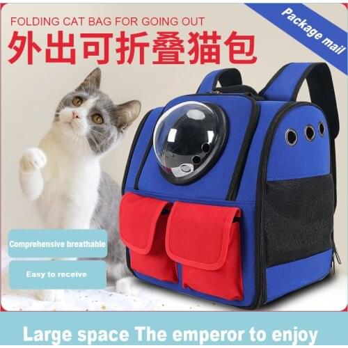 Cat Bag Carrier For Cat Portable Breathable Backpack For Pets Transportation Folding Transparent Capsule Carries Chest Backpack