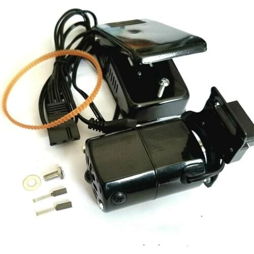 220V Universal Home Sewing Machine Motor 0.5 Amps 100W With Foot Pedal Controller Speed Pedal