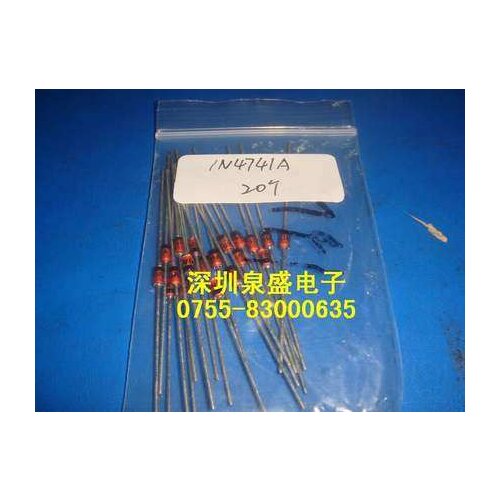 1N4741A 1N4741(20One5Yuan)