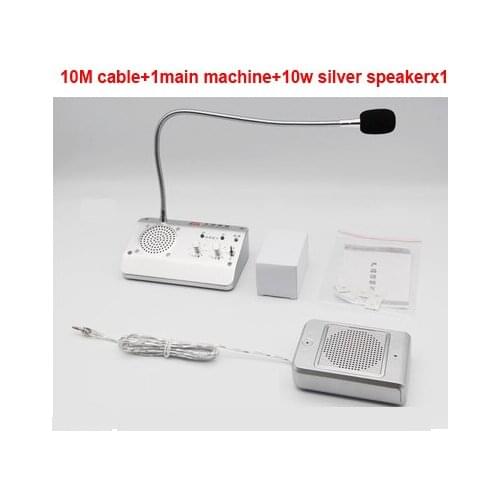 Audio Record Window Intercom Interphone 10m cable+10W silver Speaker,Dual-Way Bank Office Store Station Window Microphone