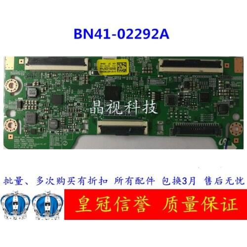 Free Shipping Good test T-CON board for C32F395FWC BN41-02292 BN41-02292A screen CY-PK315BNLV1H