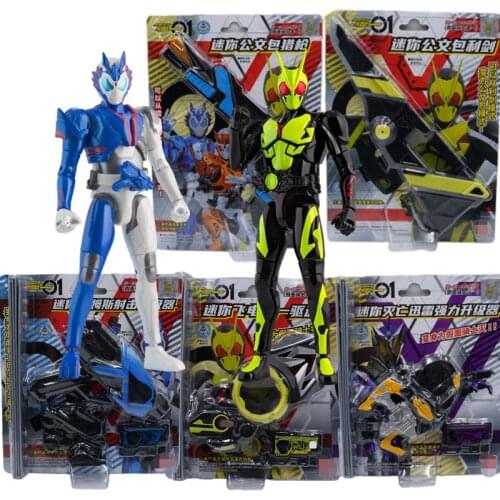 BANDAI Kamen Rider Voice Action Figure Mini ZERO ONE Briefcase Sharp Sword Shotgun Shooting Upgrader Anime Toys