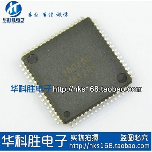 M61264 IC